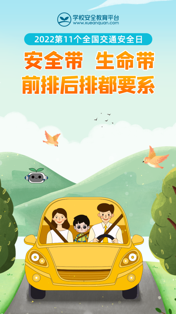 岳陽市江南通信職業(yè)技術學校,岳陽江南學校,岳陽江南通信學校,岳陽職業(yè)學校