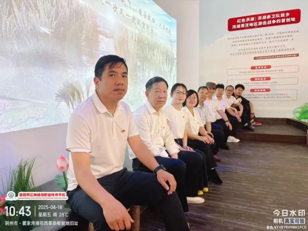 岳陽市江南通信職業(yè)技術(shù)學校有限公司,岳陽江南學校,岳陽江南通信學校,岳陽職業(yè)學校