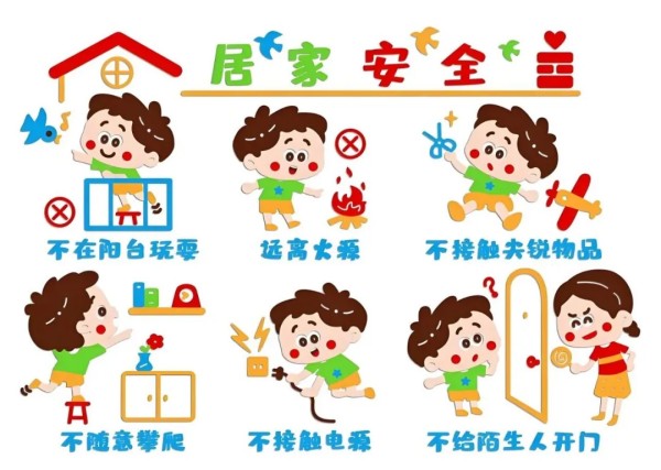 岳陽(yáng)市江南通信職業(yè)技術(shù)學(xué)校有限公司,岳陽(yáng)江南學(xué)校,岳陽(yáng)江南通信學(xué)校,岳陽(yáng)職業(yè)學(xué)校