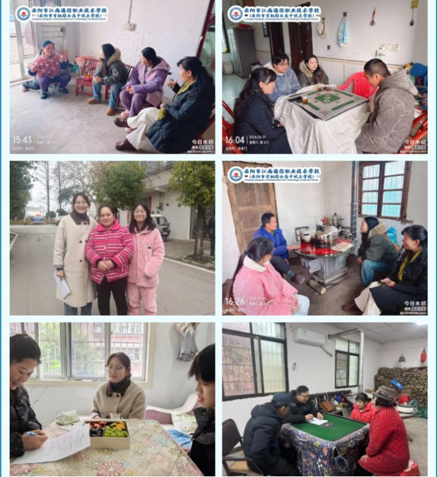 岳陽市江南通信職業(yè)技術(shù)學(xué)校有限公司,岳陽江南學(xué)校,岳陽江南通信學(xué)校,岳陽職業(yè)學(xué)校 岳陽市江南通信職業(yè)技術(shù)學(xué)校有限公司,岳陽江南學(xué)校,岳陽江南通信學(xué)校,岳陽職業(yè)學(xué)校